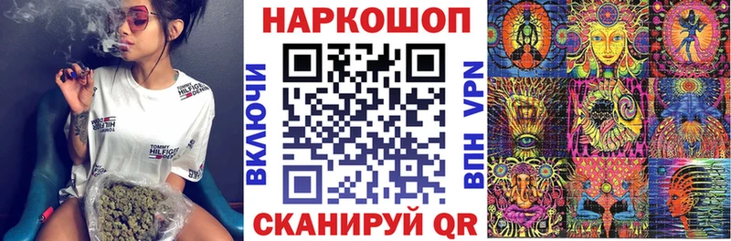 Какие есть наркотики Туймазы COCAIN Альфа ПВП Меф мяу мяу ГАШИШ МАРИХУАНА
