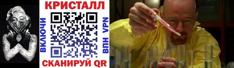 АМФ 97% Туймазы