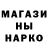 Кетамин VHQ albina davidovits