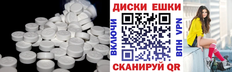 Ecstasy VHQ  Туймазы 