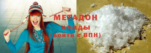 гидра Алексеевка