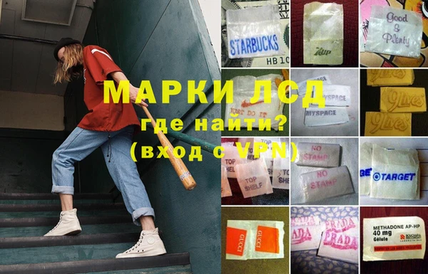 бутик Алексин