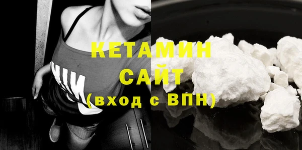 экстази Покачи