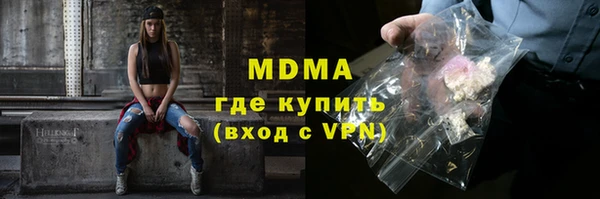 бутик Алексин
