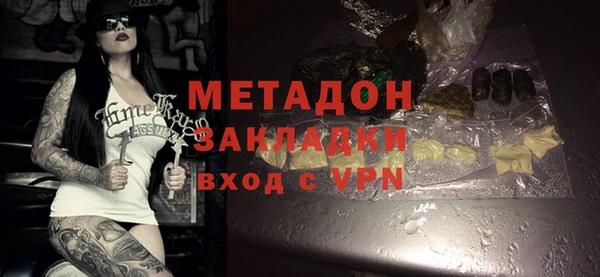 экстази Алзамай