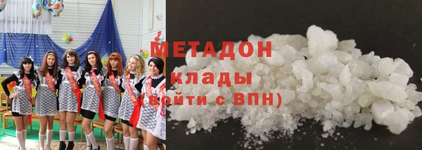 экстази Алзамай