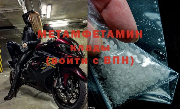 экстази Алзамай