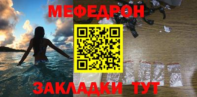 марки lsd Гай