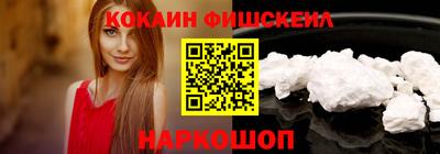 не бодяженный Гатчина