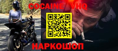 марки lsd Гай