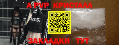 не бодяженный Гатчина