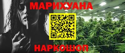 марки lsd Гай