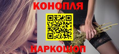 молекула духа Гагарин