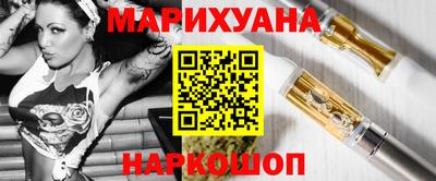 молекула духа Гагарин