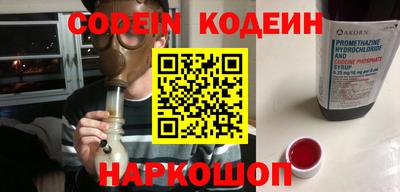 не бодяженный Гатчина