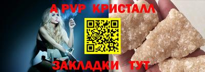 не бодяженный Гатчина