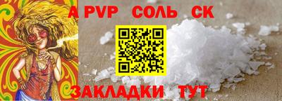 марки lsd Гай