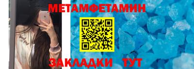 марки lsd Гай