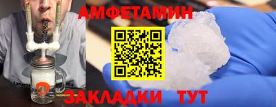 не бодяженный Гатчина