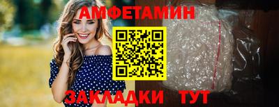 марки lsd Гай