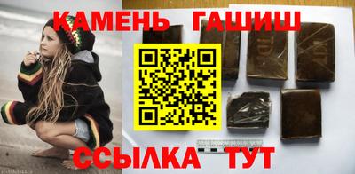 не бодяженный Гатчина