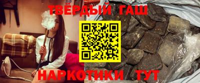 не бодяженный Гатчина