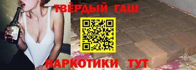 не бодяженный Гатчина