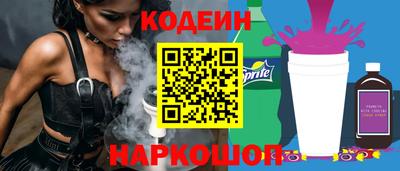 марки lsd Гай