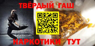 не бодяженный Гатчина