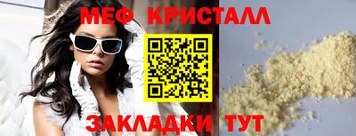 не бодяженный Гатчина