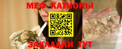 марки lsd Гай