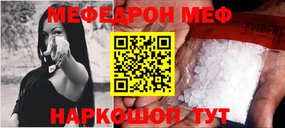 не бодяженный Гатчина
