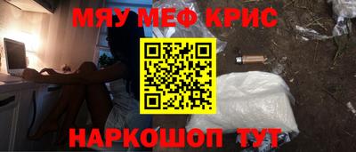 ПСИЛОЦИБИНОВЫЕ ГРИБЫ Малгобек