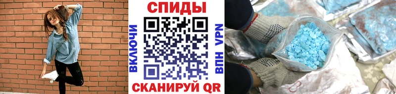МЕТАМФЕТАМИН винт  Туймазы 