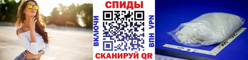 Первитин Декстрометамфетамин 99.9% Туймазы