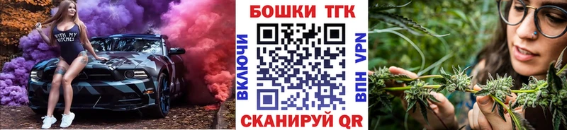 МАРИХУАНА Ganja  Туймазы 